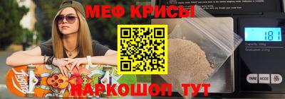 шишки Жуковский