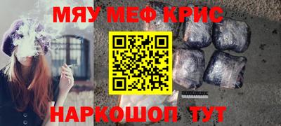 PSILOCYBIN Заволжье