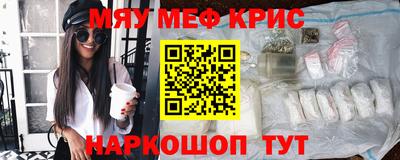 шишки Жуковский