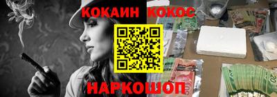 PSILOCYBIN Заволжье