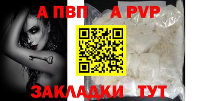 PSILOCYBIN Заволжье