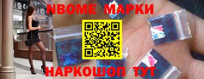 PSILOCYBIN Заволжье