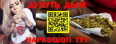 PSILOCYBIN Заволжье