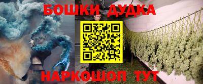 PSILOCYBIN Заволжье