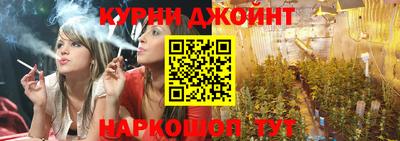 прущая мука Заводоуковск