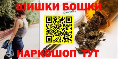 PSILOCYBIN Заволжье