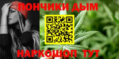 PSILOCYBIN Заволжье