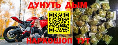 PSILOCYBIN Заволжье