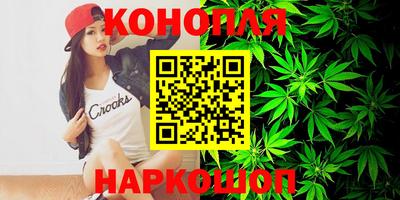 прущая мука Заводоуковск