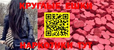 PSILOCYBIN Заволжье