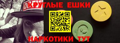 прущая мука Заводоуковск