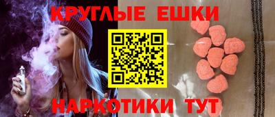 прущая мука Заводоуковск