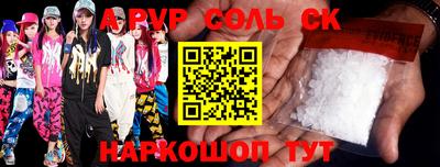 шишки Жуковский