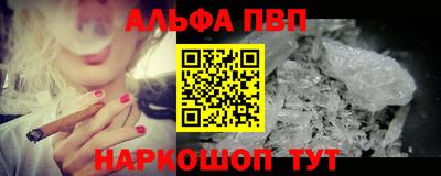 прущая мука Заводоуковск