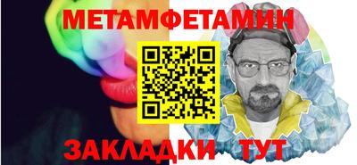 PSILOCYBIN Заволжье