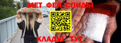 прущая мука Заводоуковск