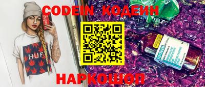 прущая мука Заводоуковск