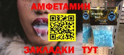 PSILOCYBIN Заволжье