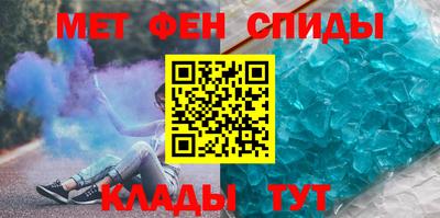 прущая мука Заводоуковск