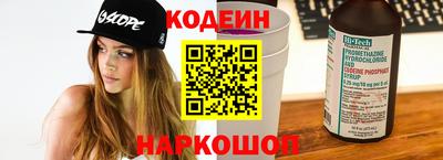 прущая мука Заводоуковск