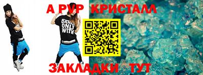 PSILOCYBIN Заволжье