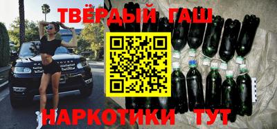 шишки Жуковский