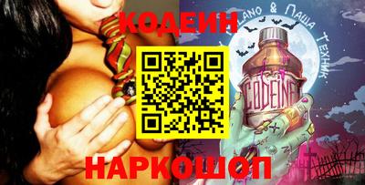 PSILOCYBIN Заволжье