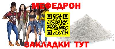 PSILOCYBIN Заволжье