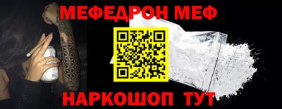 PSILOCYBIN Заволжье