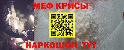 шишки Жуковский